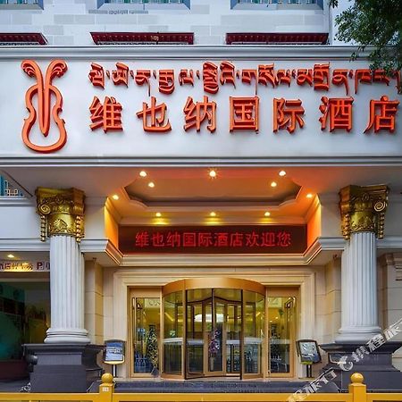 Vienna International Hotel Lhasa Potala Palace Eksteriør billede