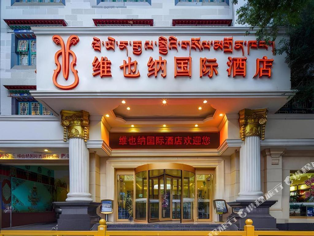 Vienna International Hotel Lhasa Potala Palace Eksteriør billede